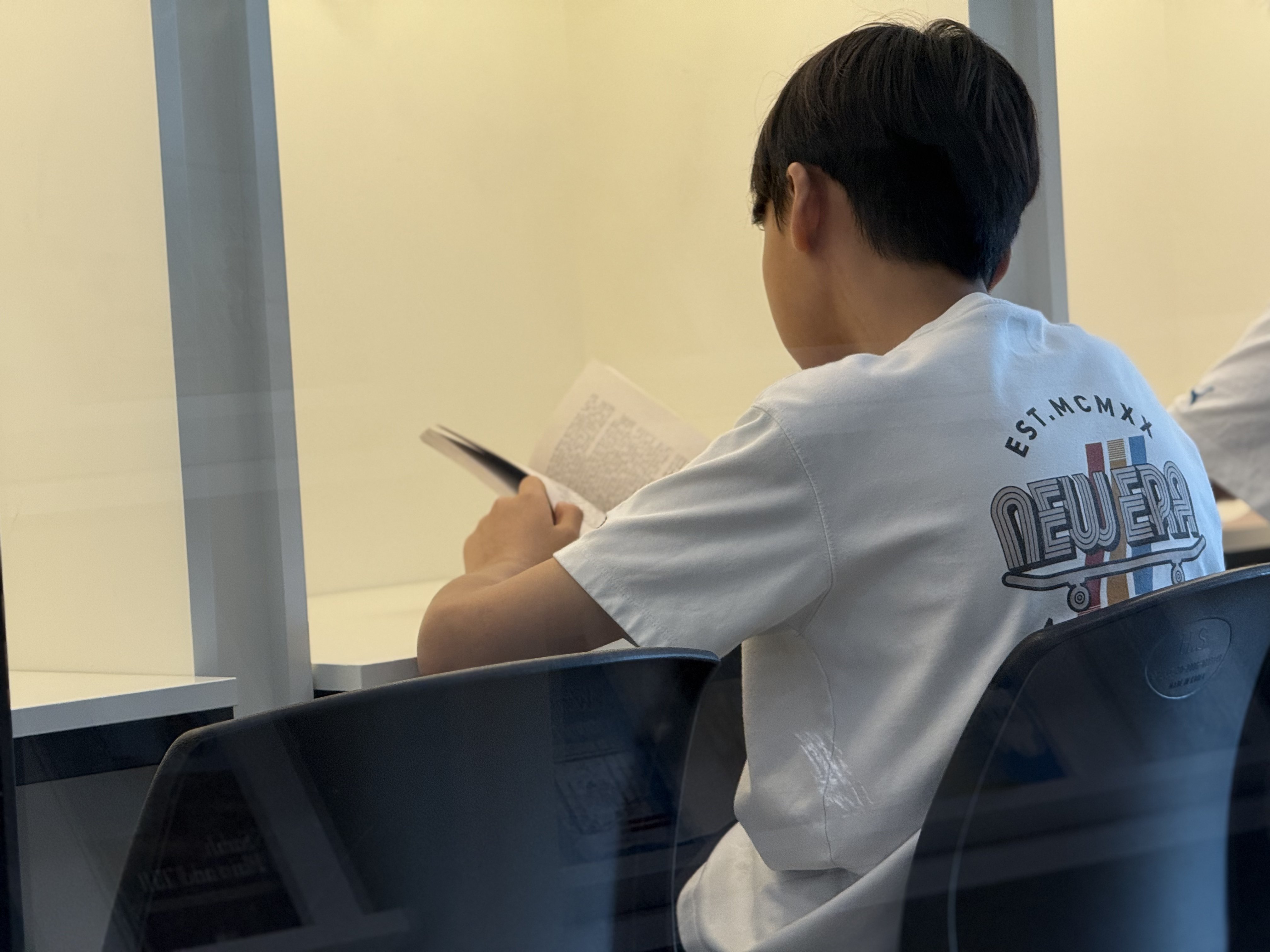 수리딩영어논술학원