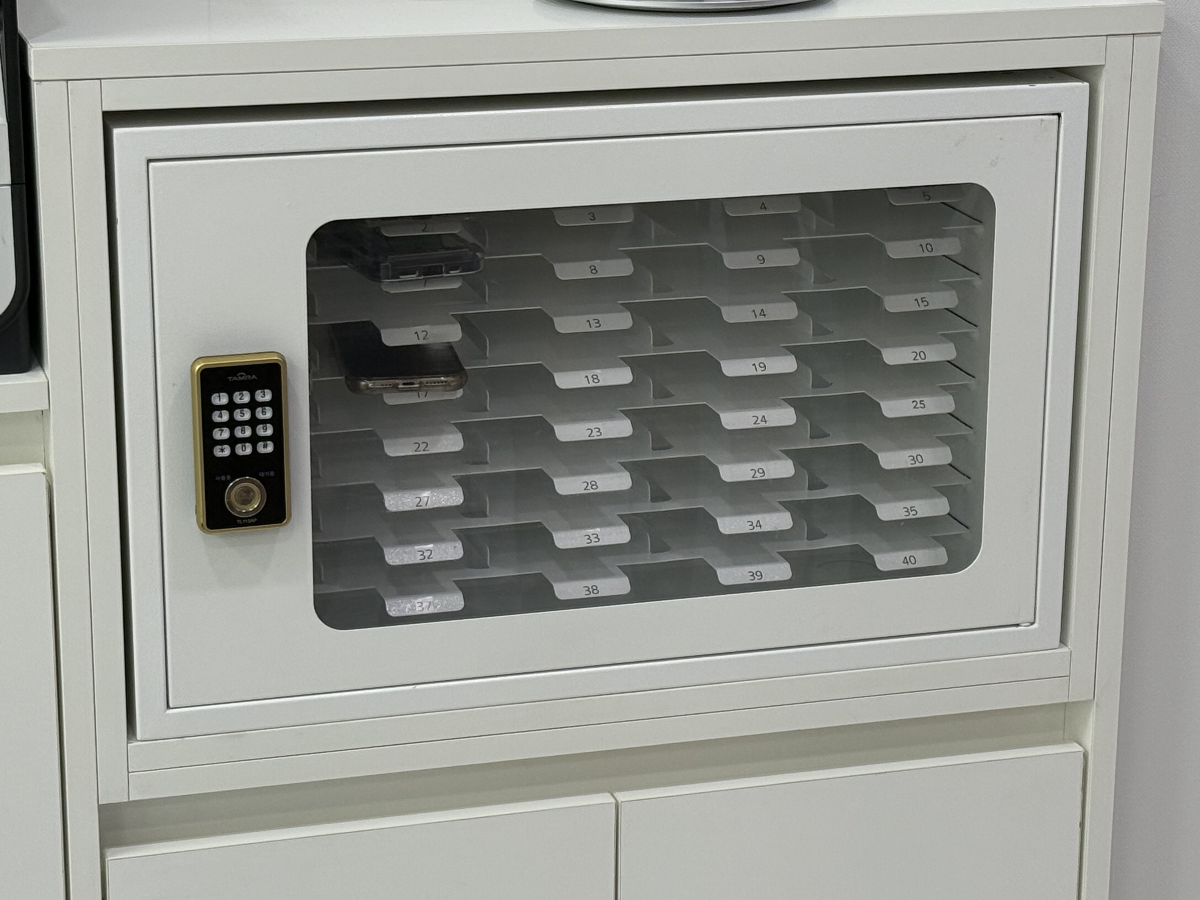 수리딩영어논술학원