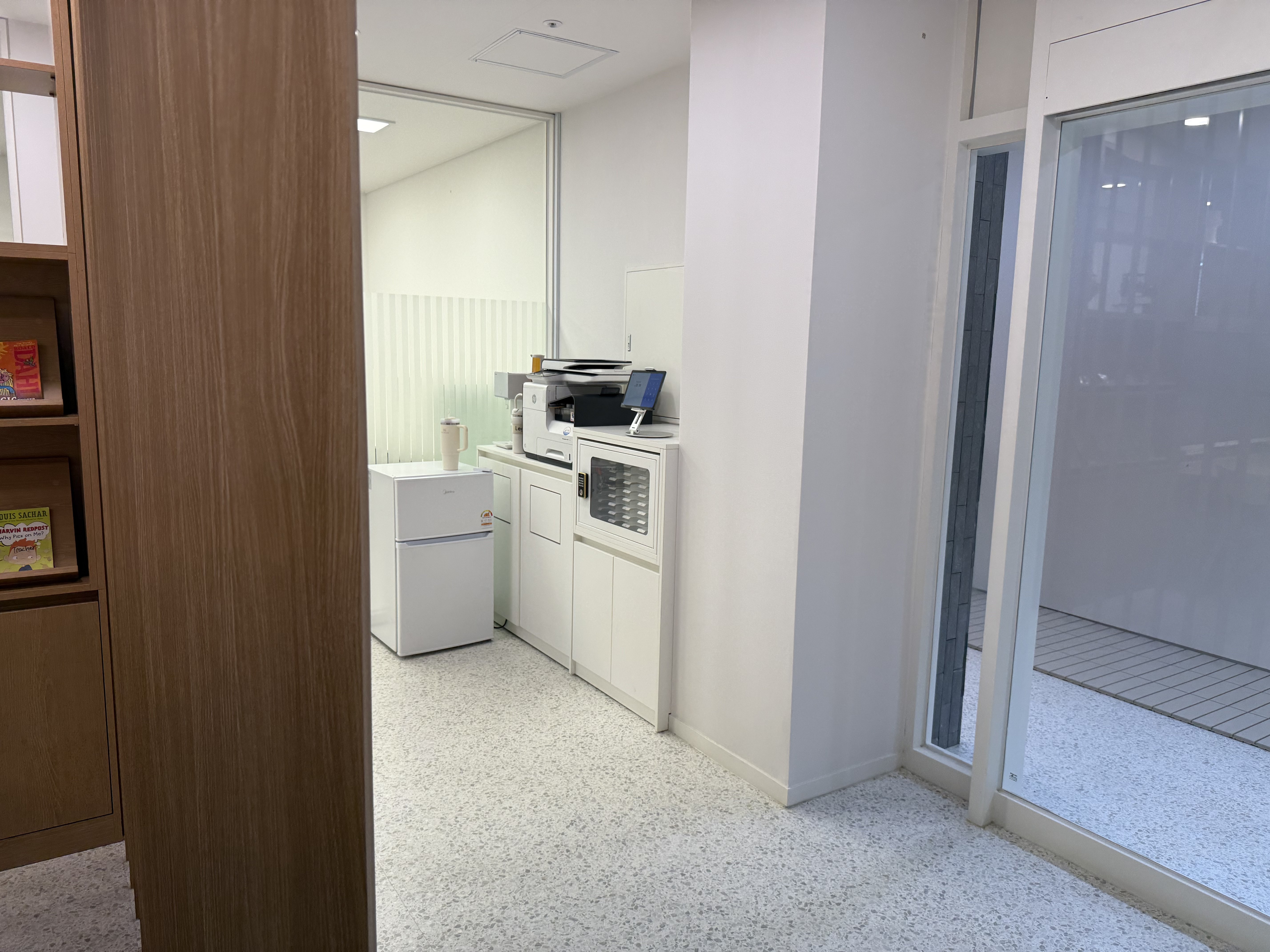 수리딩영어논술학원