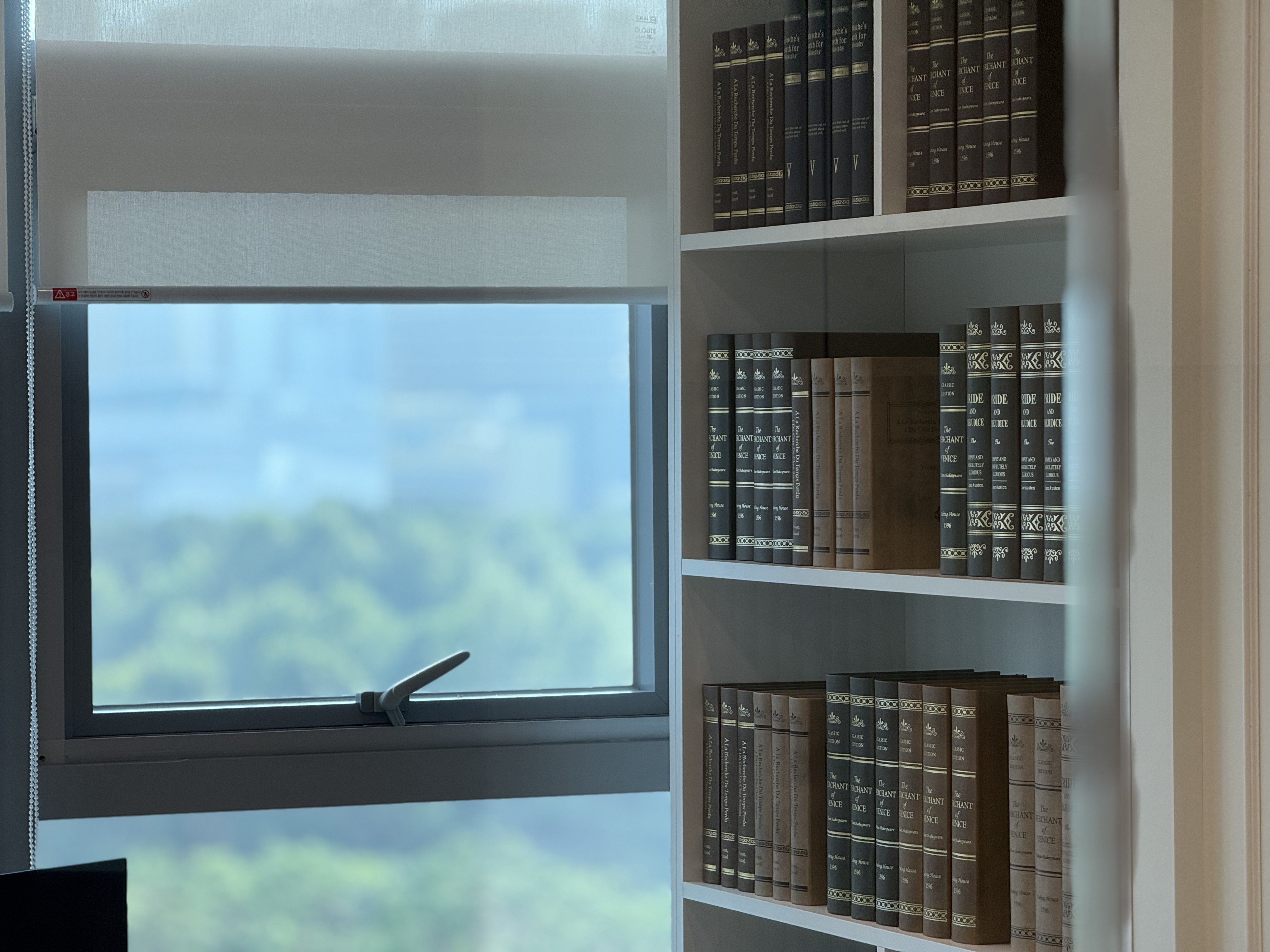 수리딩영어논술학원