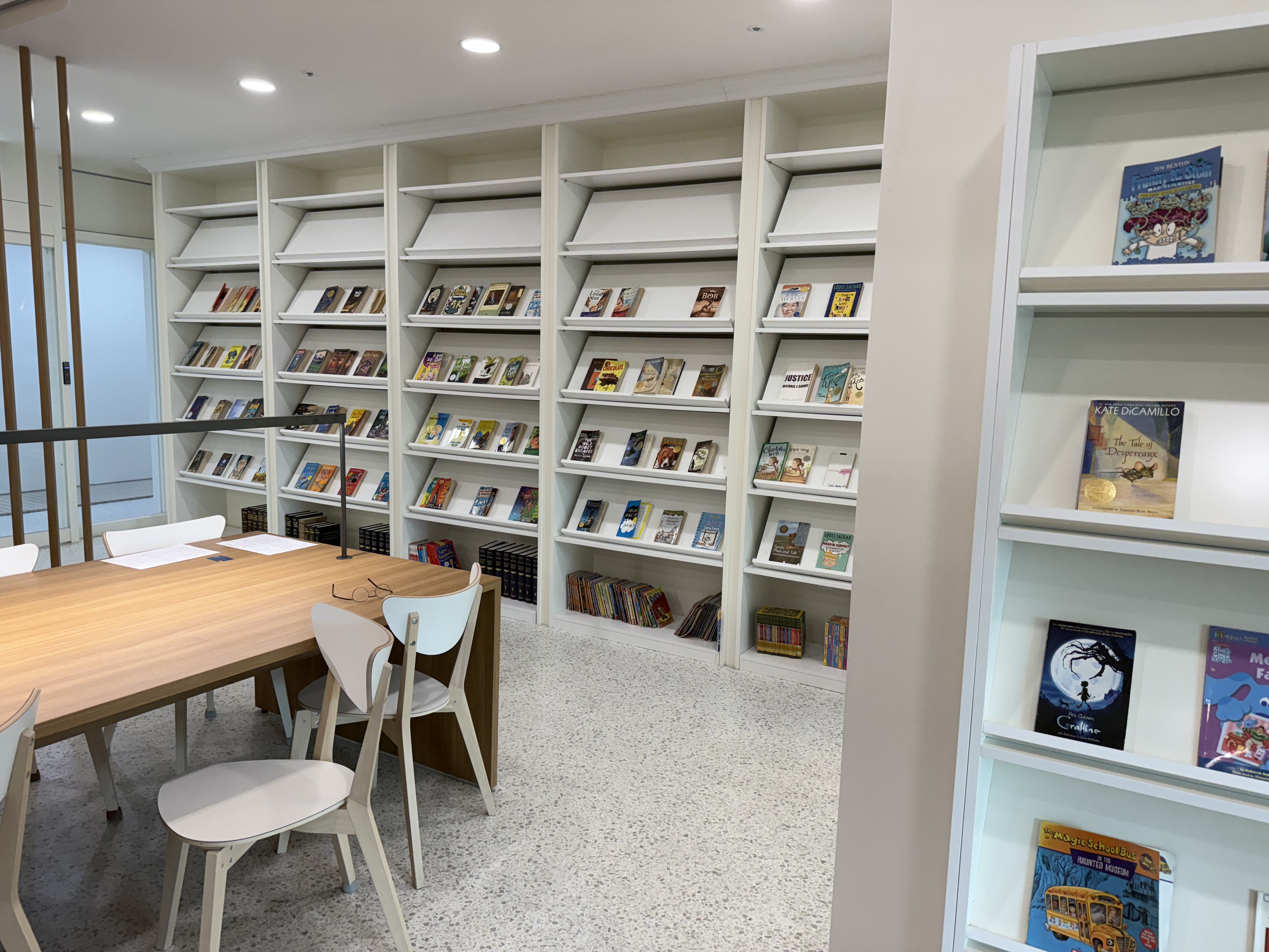 수리딩영어논술학원