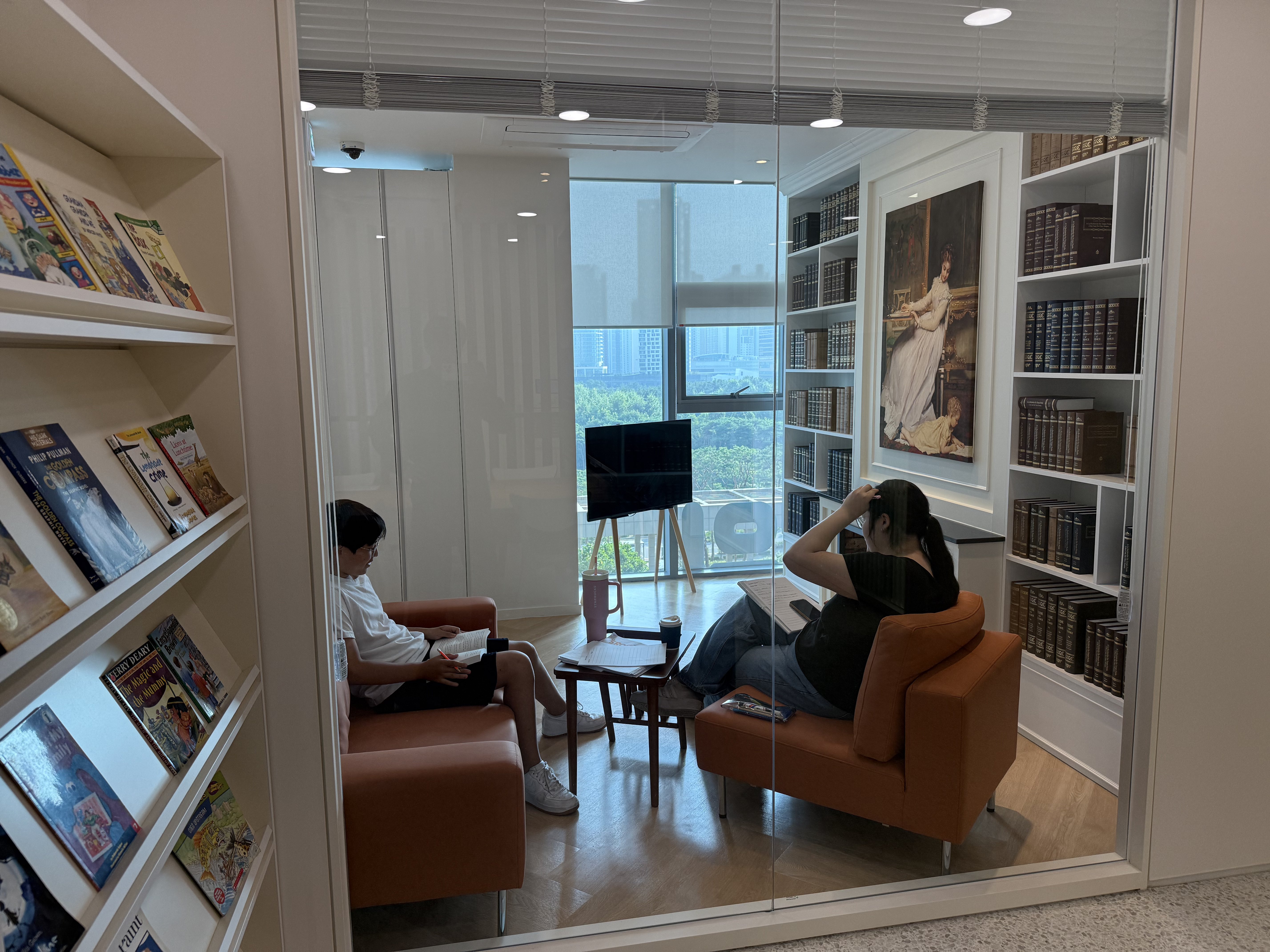 수리딩영어논술학원